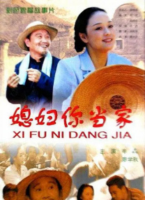 久久成人国产精品